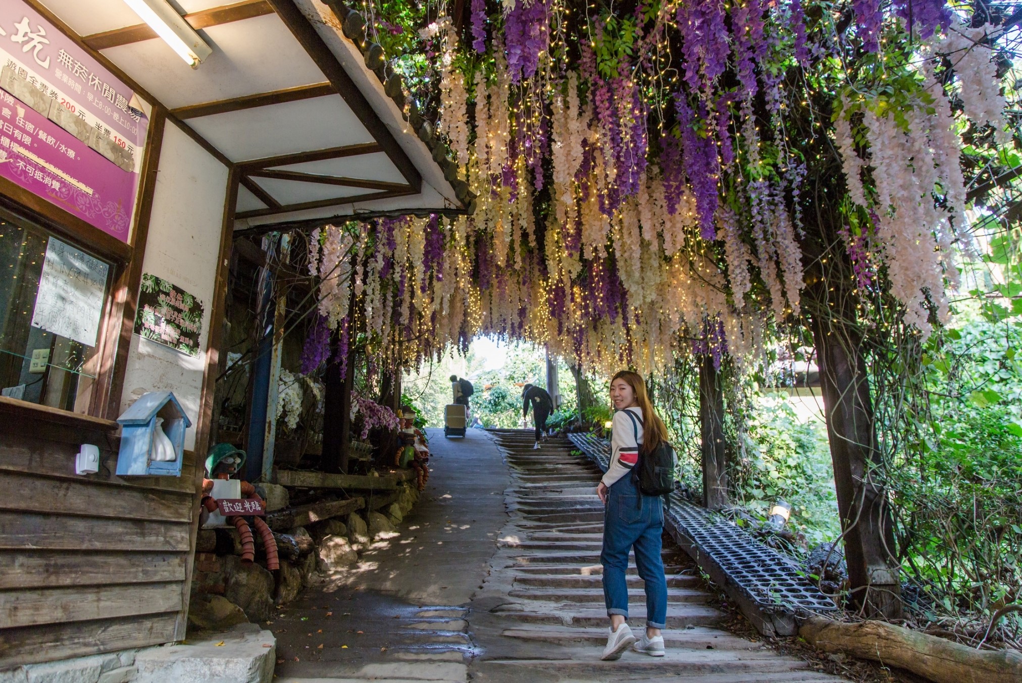 大坑休閒農場 農曆年過年好去處